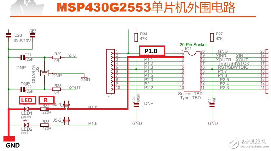 msp430g2553例程,msp430g2553初學(xué)到設(shè)計經(jīng)驗分享