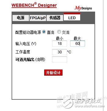 LM3421：如何設(shè)計(jì)一款適合汽車應(yīng)用的驅(qū)動(dòng)電路