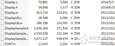 龍騰7.85 MIPI 初始化 768*1024