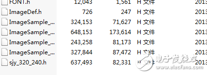 龍騰7.85 MIPI 初始化 768*1024