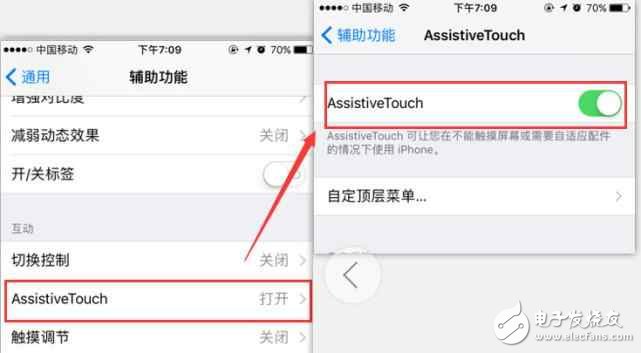 iOS10.3最新消息：iOS10.3.1解決了大部分問(wèn)題、iOS10.3.2卡頓解決方法、iOS10.3.2公測(cè)版新功能更新要升嗎？