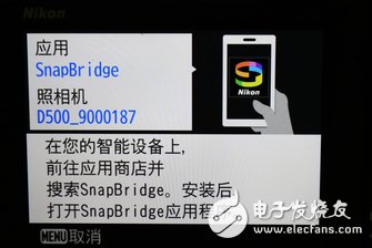 尼康D500怎么樣：高速攝影單反哪家強(qiáng)？尼康D500深度評(píng)測(cè)