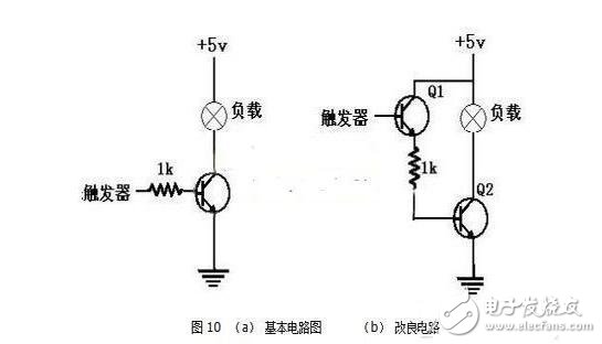 三極管開關(guān)電路改進接法電路圖