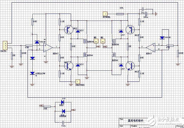 詳細(xì)解析電機驅(qū)動電路典型設(shè)計