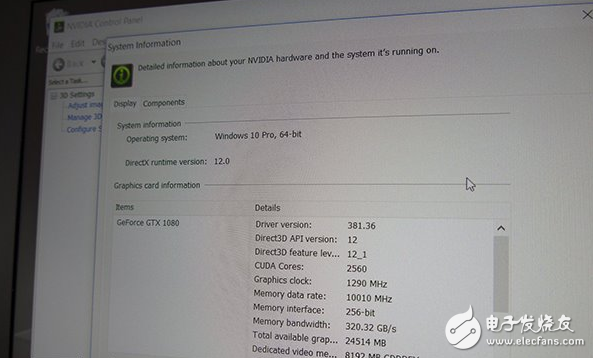 Nvidia將發(fā)布新版移動(dòng)版GTX 1080/1070：大幅降低功耗