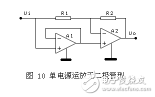 雖然這里的精密全波電路達十種，仔細分析，發(fā)現(xiàn)優(yōu)秀的并不多，確切的說只有3種，就是前面的3種。