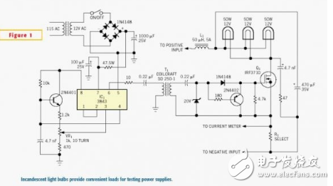 詳細(xì)解析開關(guān)電源電路：工作原理，電路組成，電路圖