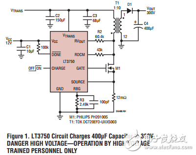 多功能電流源安全快速充電設(shè)計