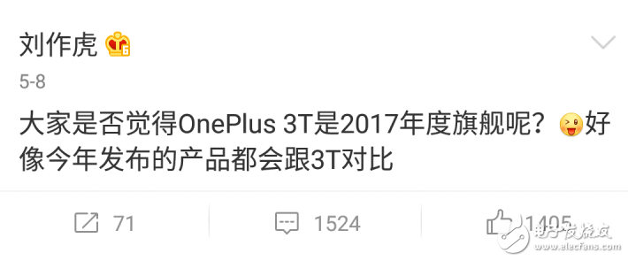 一加5什么時(shí)候上市最新消息：一加5旗艦夏季來襲，配置強(qiáng)勁，劉作虎發(fā)微博表露對(duì)新品信心滿滿