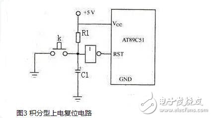 單片機復(fù)位電路原理解析，單片機復(fù)位電路原理圖解