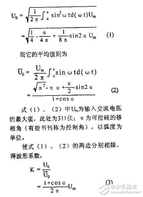 當(dāng)輸入電壓處于交流電壓的正半周時(shí)，二極管導(dǎo)通，輸出電壓vo=vi-vd。當(dāng)輸入電壓處于交流電壓的負(fù)半周時(shí)，二極管截止，輸出電壓vo=0。半波整流電路輸入和輸出電壓的波形如圖所示。