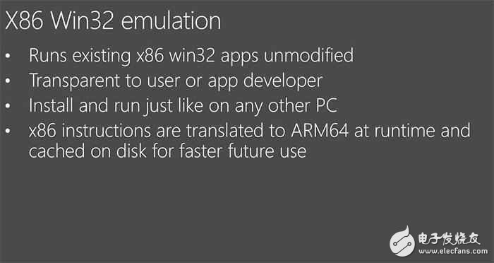 微軟：ARM處理器運(yùn)行Windows 10速度接近原生X86