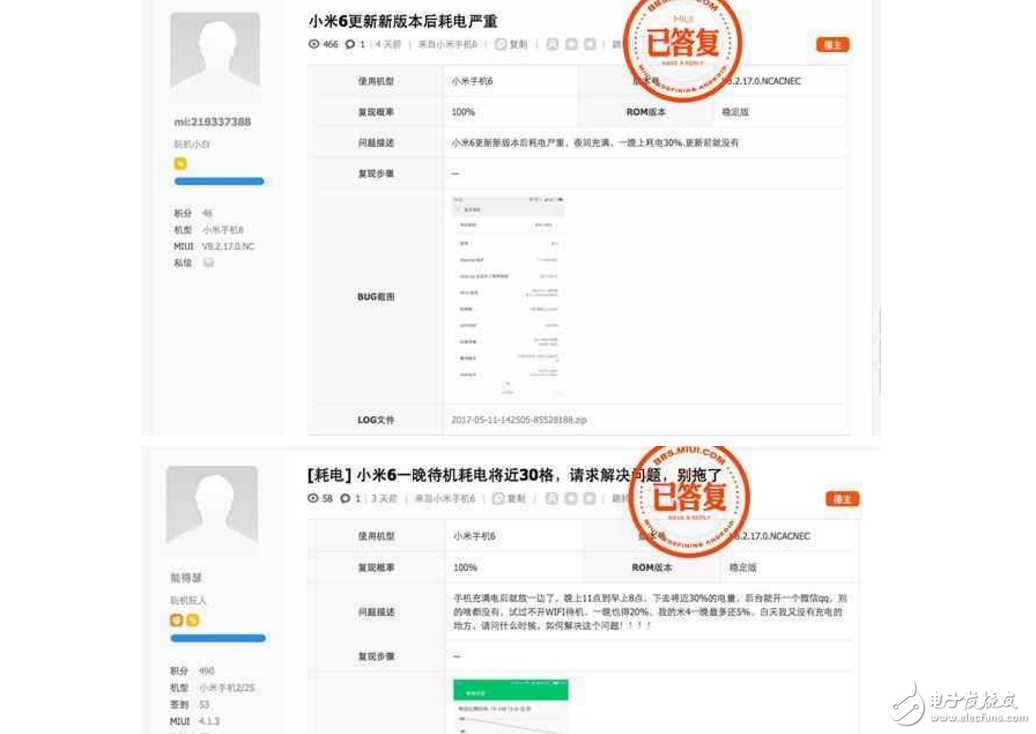 小米6最新消息：小米6升級(jí)系統(tǒng)之后問題重重，充電溫度高達(dá)45度，真的是為發(fā)燒而生？