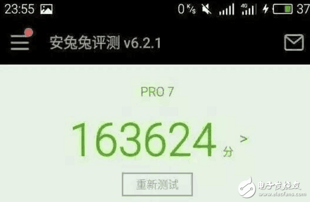 魅族Pro7什么時(shí)候上市最新消息：魅族Pro7配置曝光，繼續(xù)打磨聯(lián)發(fā)科，flyme系統(tǒng)優(yōu)化不輸驍龍835