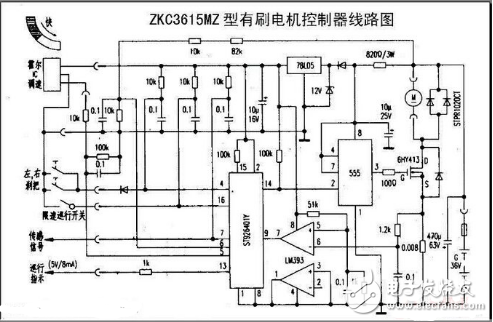 電動車控制電路的功能解析