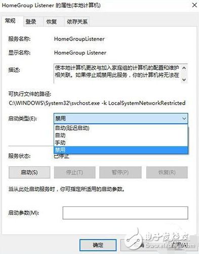 想讓你的Win10電腦跑得更快？你只需要做這九步