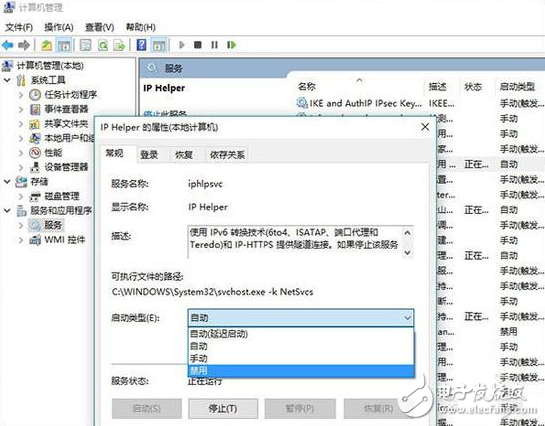 想讓你的Win10電腦跑得更快？你只需要做這九步