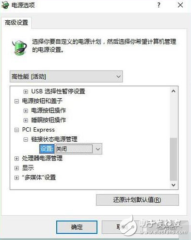 想讓你的Win10電腦跑得更快？你只需要做這九步