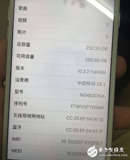 中國(guó)第一臺(tái)256GB iPhone6 看網(wǎng)友“神手”更換iPhone6內(nèi)存