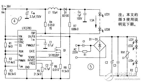 LED電源驅(qū)動電路的基本設(shè)計詳解