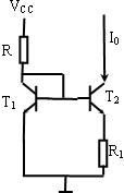 集成運(yùn)算放大電路中的恒流源電路詳細(xì)解析
