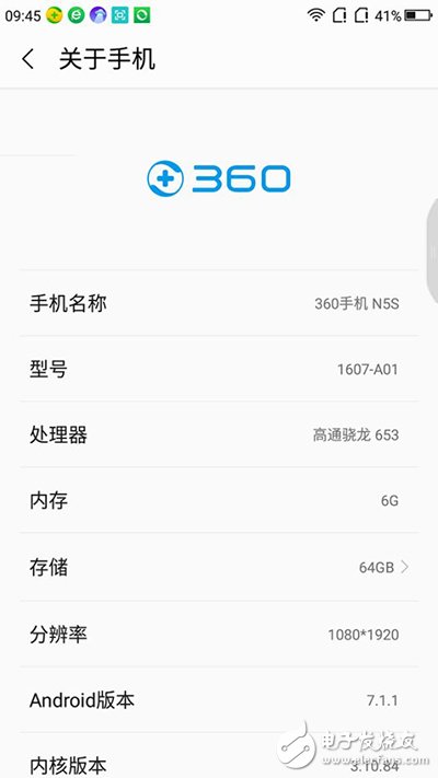 360n5s怎么樣？360N5s手機(jī)評(píng)測360n5s手機(jī)參數(shù)感人良心力作 上市遭哄搶