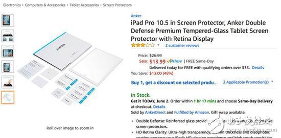 全新10.5英寸iPad Pro今晚發(fā)布 竟薄成這樣？