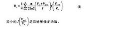 四針探測和萬用表探測電阻有什么不同？四針探測的工作原理是什么？