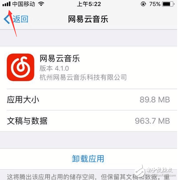 蘋(píng)果IOS11在追隨安卓的道路上越走越近了！