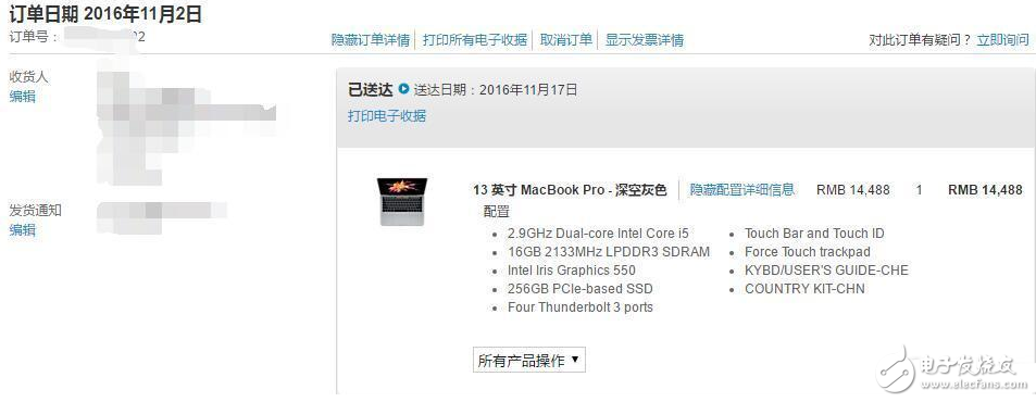 蘋果MacBook Pro怎么樣Touch Bar好用嗎？MacBook Pro開箱評(píng)測