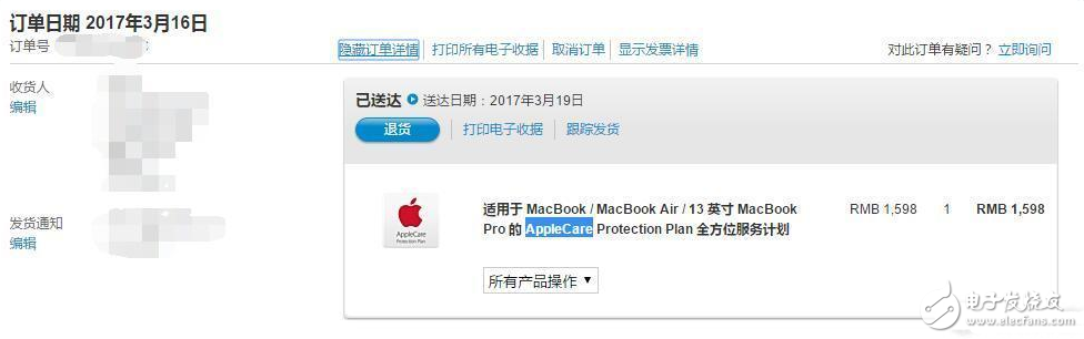 蘋果MacBook Pro怎么樣Touch Bar好用嗎？MacBook Pro開箱評(píng)測