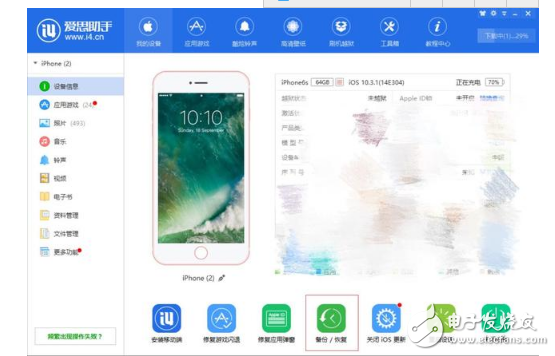 值不值得升?iOS11主要功能體驗(yàn),新一代iOS11系統(tǒng)降級(jí)到iOS10教程詳解