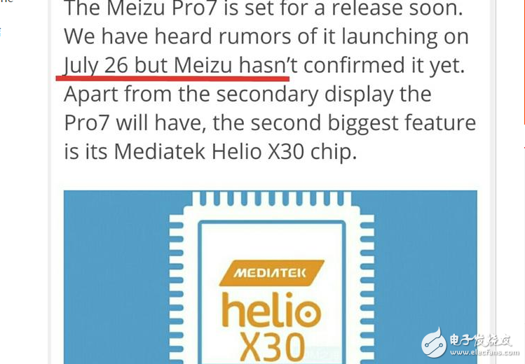 魅族Pro7什么時(shí)候上市？魅族Pro7即將發(fā)布，外媒也來添磚加瓦，魅族Pro6plus降價(jià)300元讓路！