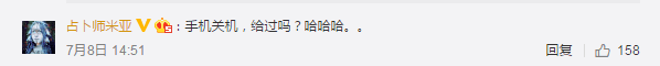 馬云杭州無人超市真的安全嘛？無人超市漏洞在哪里？