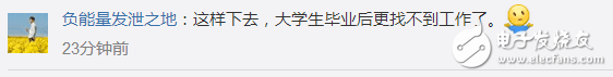 馬云杭州無人超市真的安全嘛？無人超市漏洞在哪里？