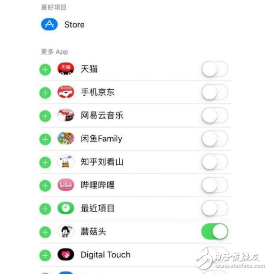 iOS11Beta3怎么樣？iOS11 Beta3真機(jī)實(shí)測(cè)：iOS11Beta3有哪些BUG？iOS10.3.3不建議升，iOS11beta2可以升