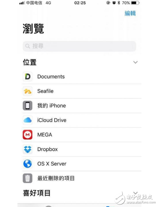 iOS11Beta3怎么樣？iOS11 Beta3真機(jī)實(shí)測(cè)：iOS11Beta3有哪些BUG？iOS10.3.3不建議升，iOS11beta2可以升