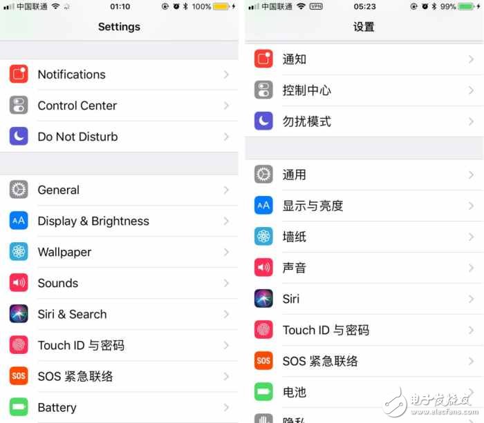 iOS11最新消息：iOS11Beta4怎么樣值得更新嗎？iOS11Beta4八大優(yōu)化與升級，iOS11Beta4值的更新！