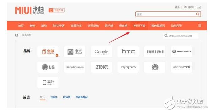 小米MIUI9最新消息：小米6、紅米Note4X內(nèi)測(cè)開啟，MIUI9升級(jí)教程、升級(jí)攻略、注意事項(xiàng)