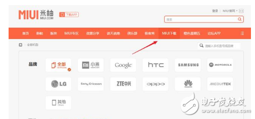 小米MUI9怎么樣？MIUI9今日開始內(nèi)測，適配機(jī)型、升級教程、升級攻略一覽