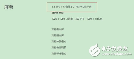 小米5X怎么樣？小米5X上手評(píng)測(cè)：主打線下劍指OPPOR11，小米5X優(yōu)缺點(diǎn)分析