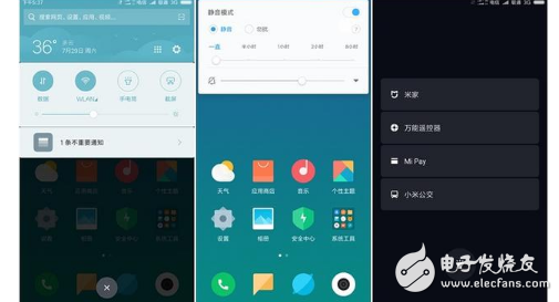 小米MIUI9體驗(yàn)評(píng)測(cè)：小米6刷上MIUI9性能反殺一加5！MIUI9更快更流暢，還有這5個(gè)新功能更讓人驚喜！