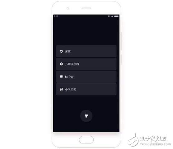 小米MIUI9體驗評測：快如閃電的MIUI9系統(tǒng)隱藏功能解析和網(wǎng)友刷上MIUI9的評論