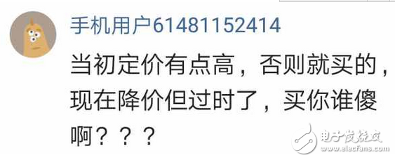 中興Axon天機7怎么樣？來看看使用過的體驗者怎么說？