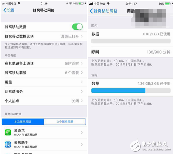 iOS11開發(fā)者預(yù)覽版Beta5發(fā)布：iOS11開發(fā)者預(yù)覽版Beta5已知更新匯總