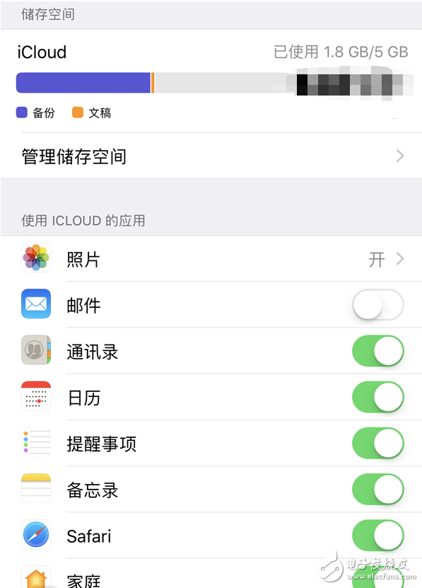 iOS11開發(fā)者預(yù)覽版Beta5發(fā)布：iOS11開發(fā)者預(yù)覽版Beta5已知更新匯總