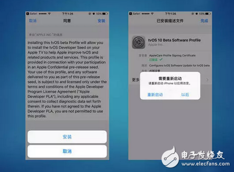 ios11又要更新！不想更新怎樣屏蔽ios系統(tǒng)的更新，這個(gè)方法最簡(jiǎn)單