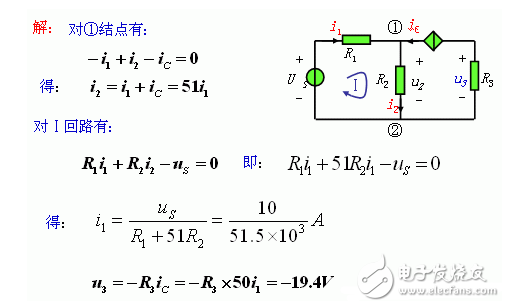 基爾霍夫電流定律例題詳解_基爾霍夫電壓定律例題詳解