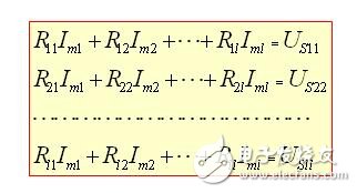 網(wǎng)孔電流法例題_回路電流法例題