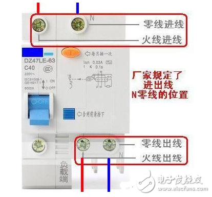 空氣開關(guān)接線方法_空氣開關(guān)型號(hào)選擇_空氣開關(guān)接線圖詳解